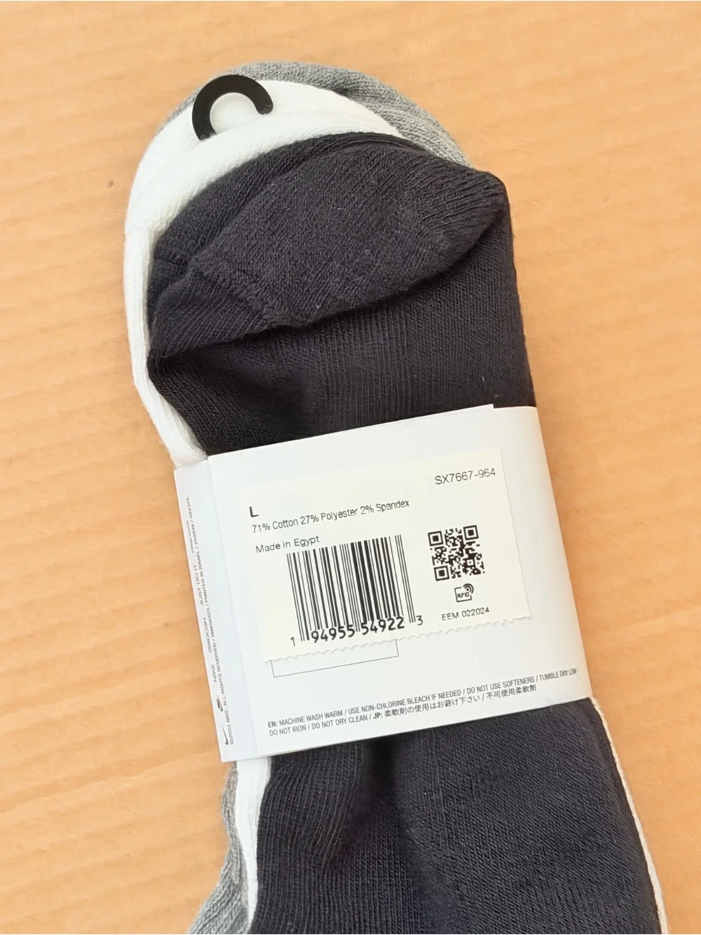 Nike power through